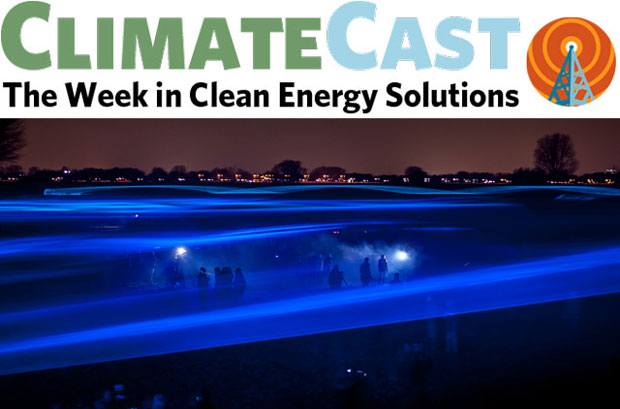 ClimateCast Logo over art installation by Daan Roosegaarde, Netherlands