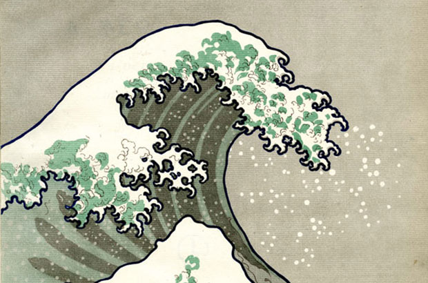 Hokusai green wave