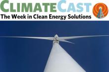 ClimateCast Logo over wind turbine shot from below